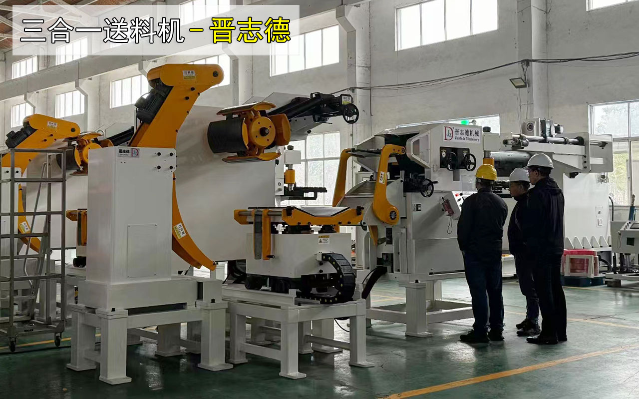 陜西客戶驗收送料機 陜西客戶驗收送料機