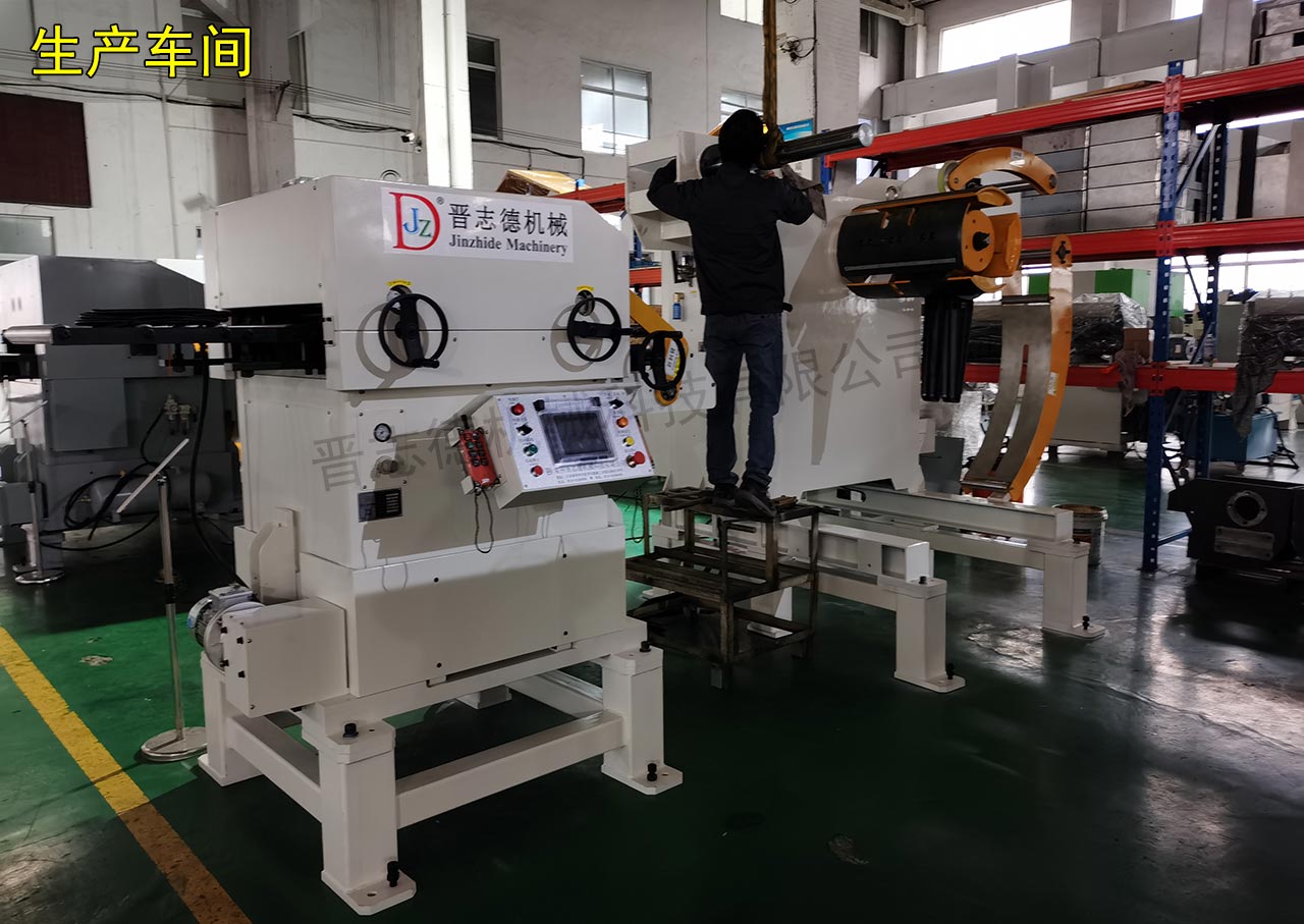 薄板三合一送料機生產廠家 薄板三合一送料機生產廠家