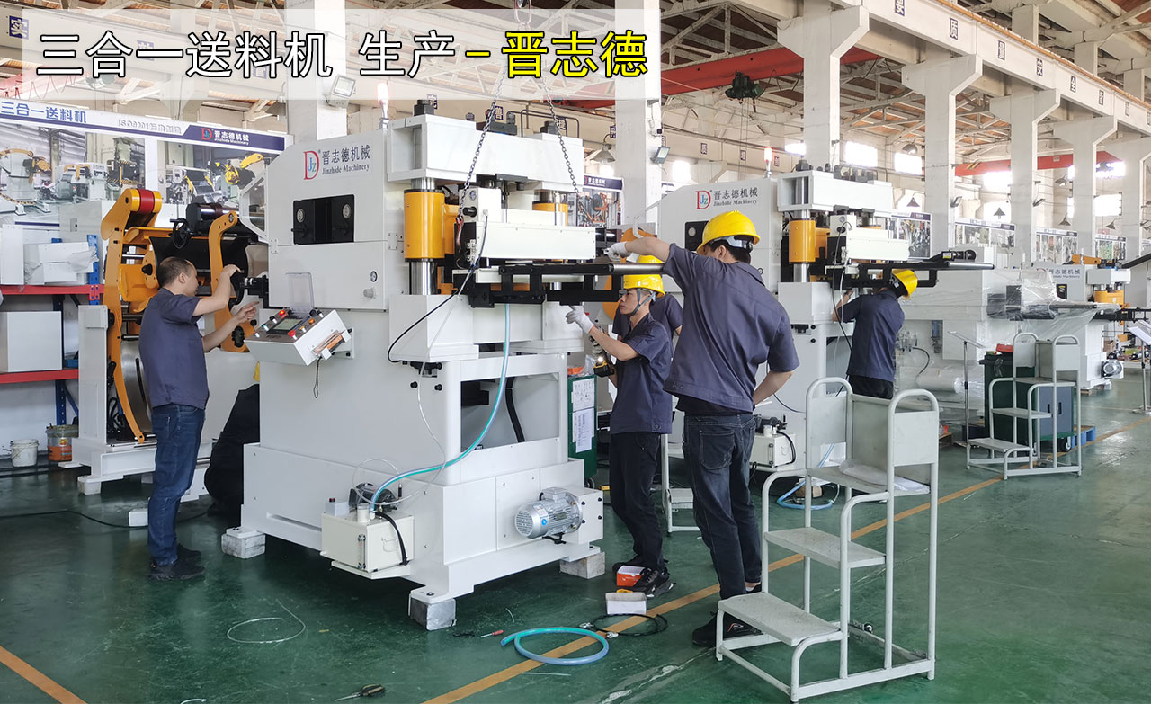 厚板三合一送料機(jī)裝配 厚板三合一送料機(jī)裝配