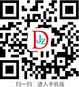 送料機(jī)手機(jī)站 送料機(jī)手機(jī)站