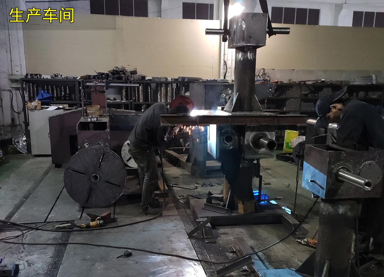 焊接車(chē)間雙班制生產(chǎn) 焊接車(chē)間雙班制生產(chǎn)