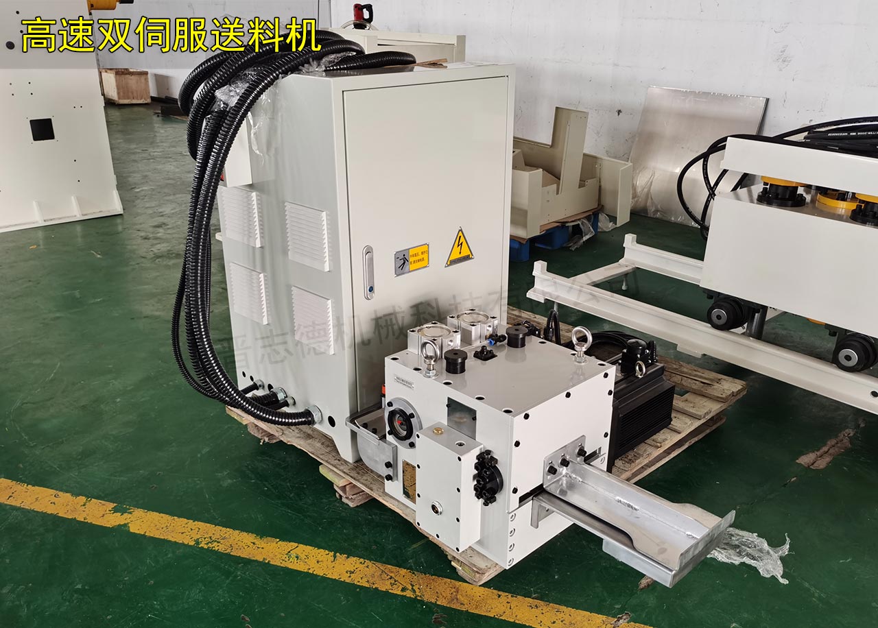 高速雙伺服送料機 高速雙伺服送料機