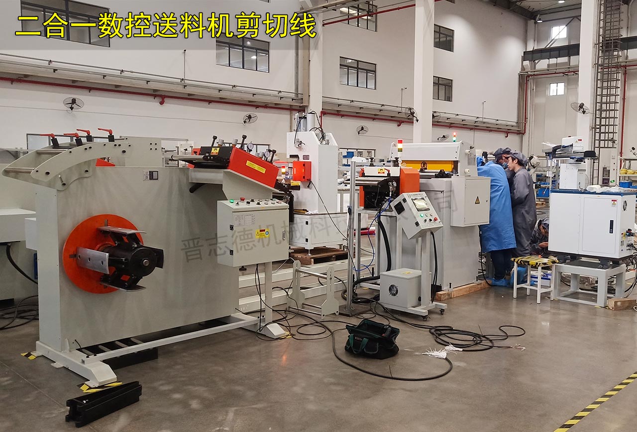 板材剪切生產(chǎn)線 板材剪切生產(chǎn)線