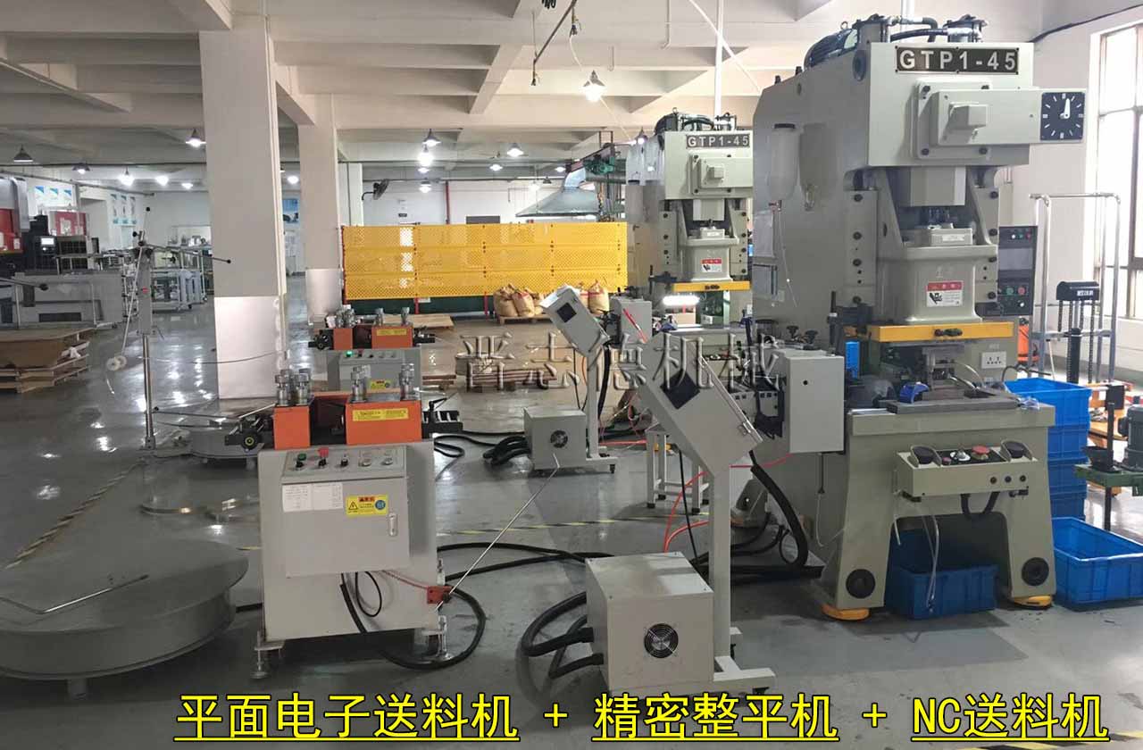 四川沖床送料機(jī),四川沖床送料機(jī)設(shè)備 四川沖床送料機(jī),四川沖床送料機(jī)設(shè)備