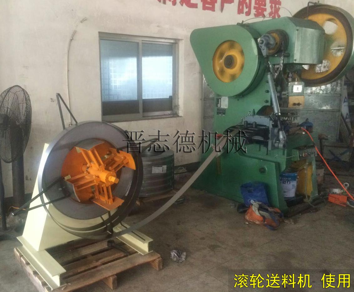 滾輪送料機使用 滾輪送料機使用