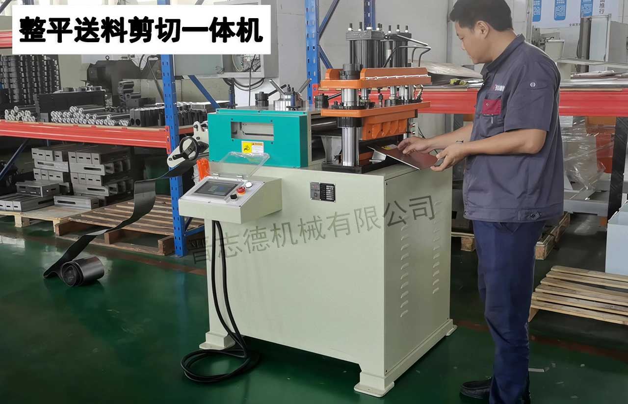 液壓剪板機 液壓剪板機