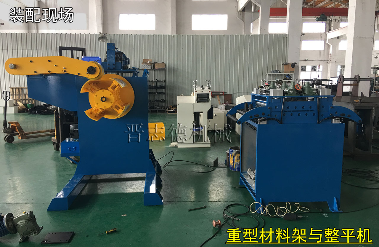 重型材料架廠家,整平機(jī)優(yōu)惠活動(dòng) 重型材料架廠家,整平機(jī)優(yōu)惠活動(dòng)