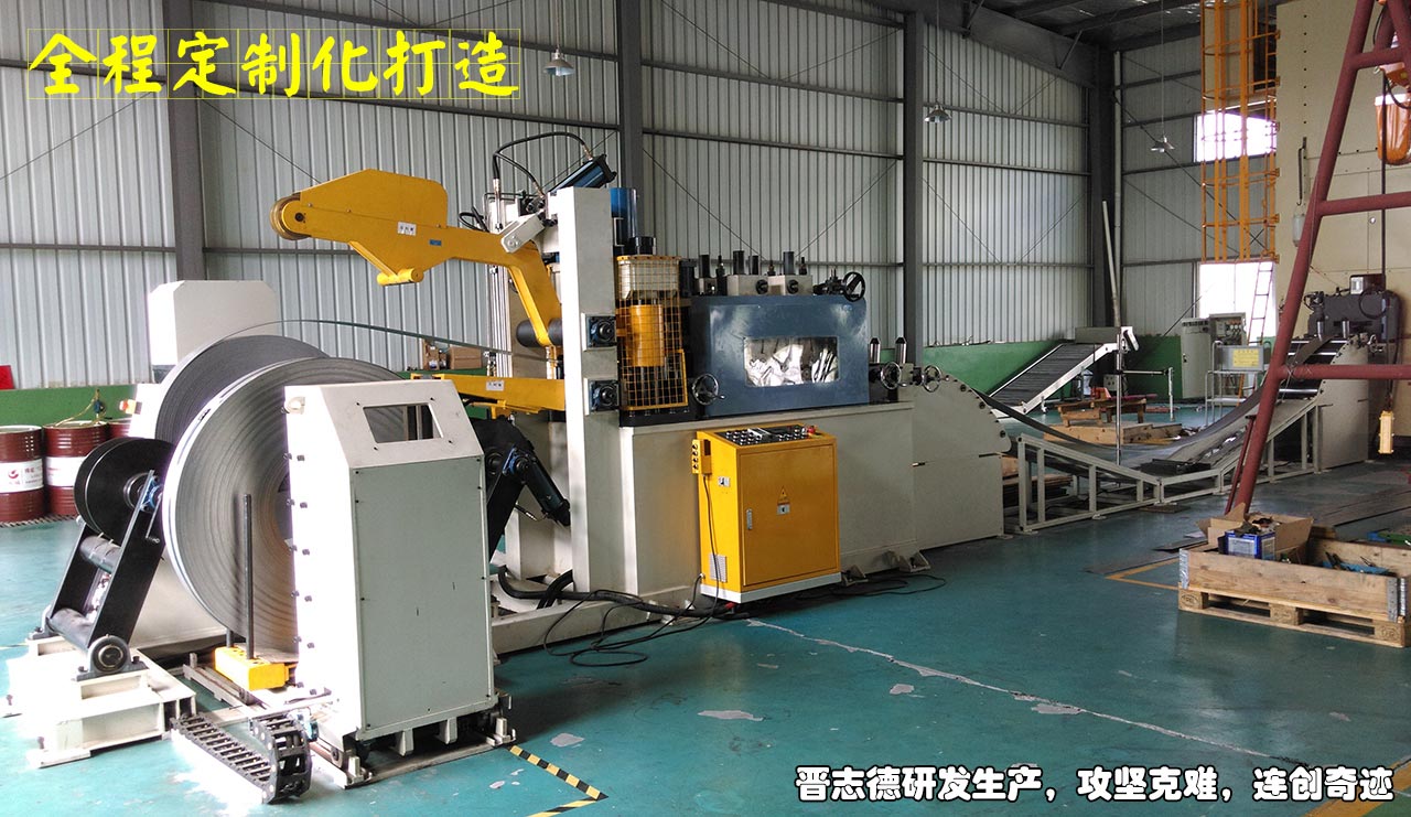 定制款沖床送料機設(shè)備 定制款沖床送料機設(shè)備