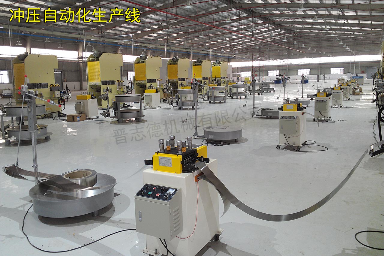 沖壓自動化生產(chǎn)線 沖壓自動化生產(chǎn)線