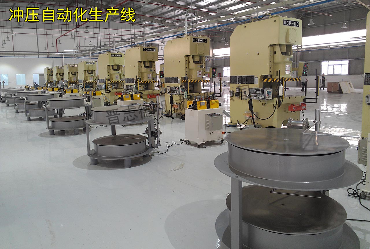 杭州材料架 杭州材料架