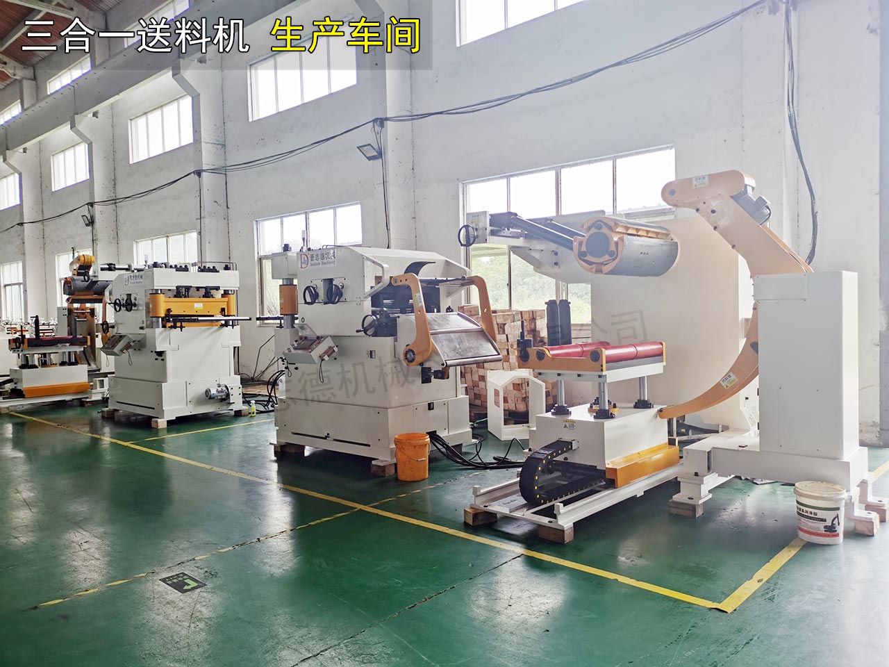 三合一送料機工廠裝配 三合一送料機工廠裝配