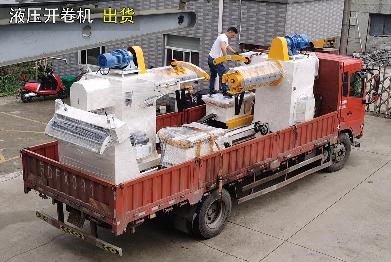 浙江重型材料架 浙江重型材料架