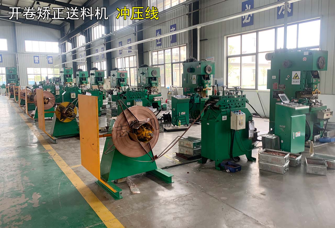 沖床送料機安裝調試 沖床送料機安裝調試