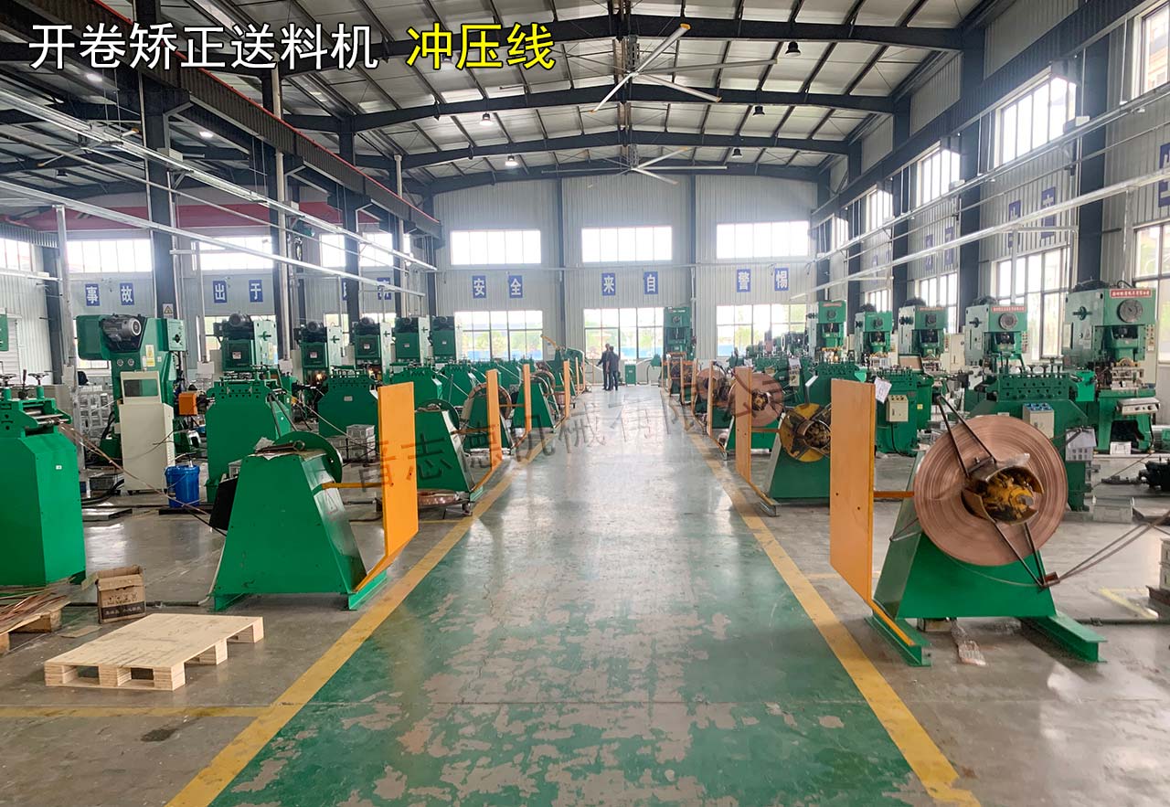 料架矯平送料機出貨泰州 料架矯平送料機出貨泰州