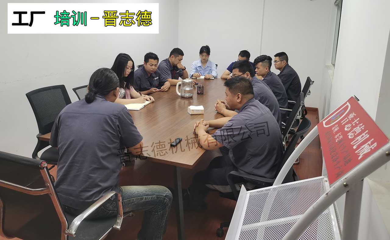 外貿(mào)人員培訓(xùn) 外貿(mào)人員培訓(xùn)