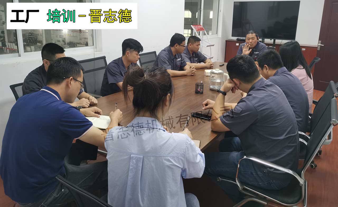 工廠外貿(mào)培訓(xùn) 工廠外貿(mào)培訓(xùn)