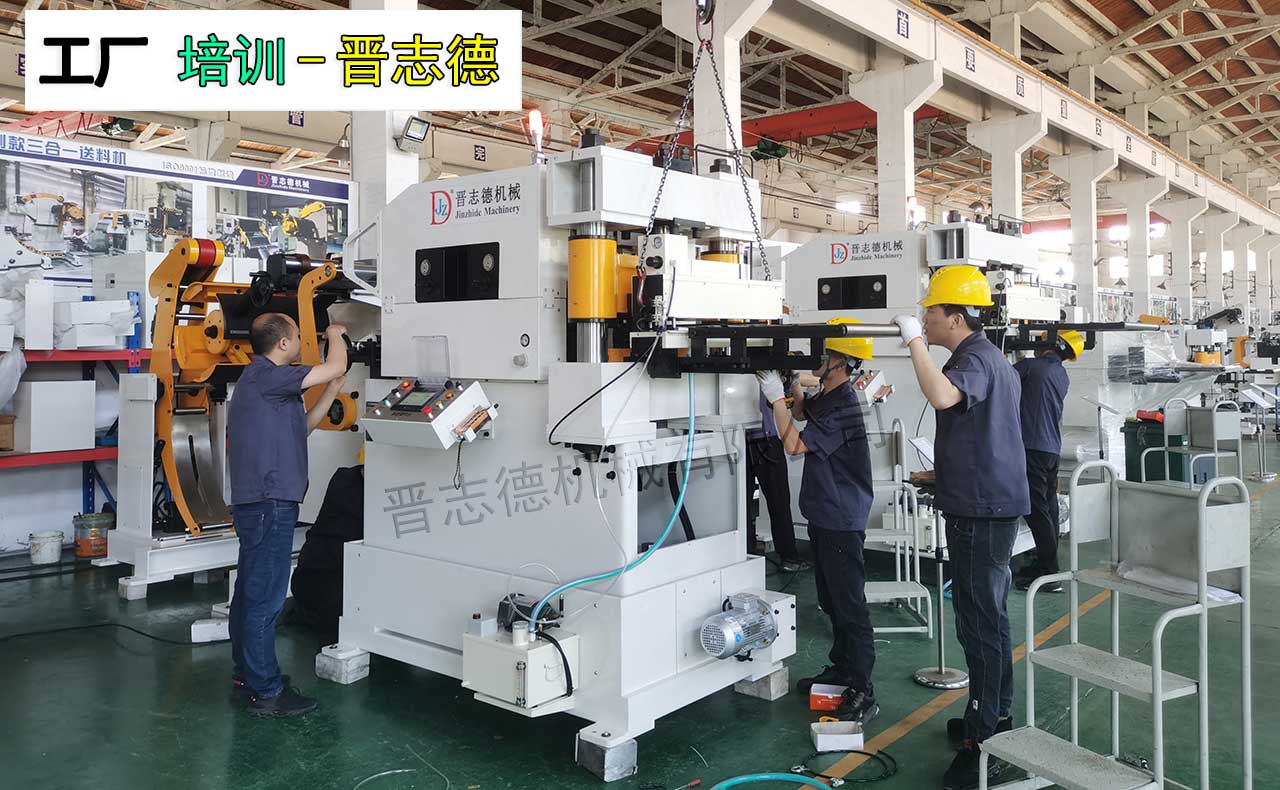 三合一送料機(jī)出口 三合一送料機(jī)出口