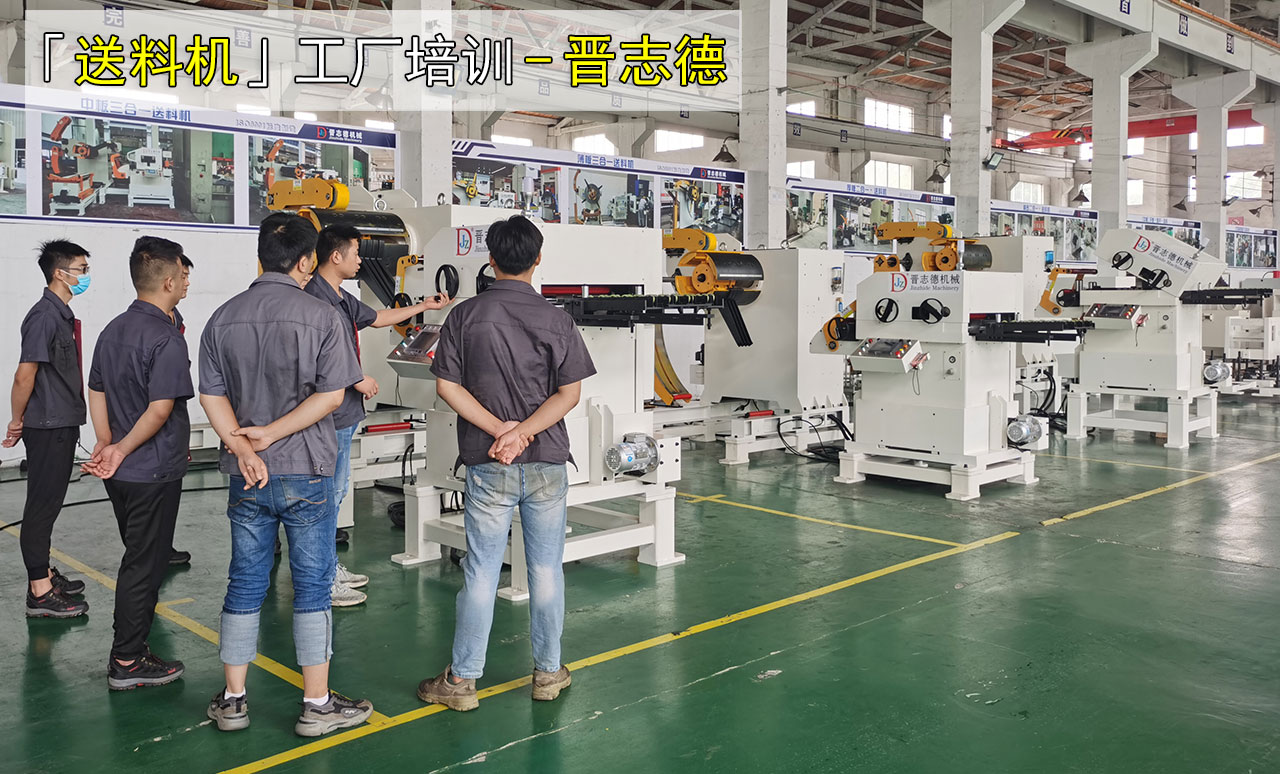 工廠業(yè)務(wù)技能培訓(xùn) 工廠業(yè)務(wù)技能培訓(xùn)