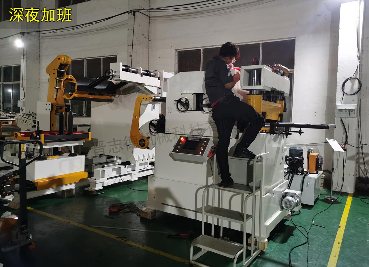 武漢三合一送料機 武漢三合一送料機