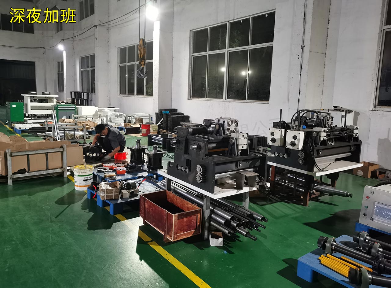 武漢三合一送料機廠家 武漢三合一送料機廠家