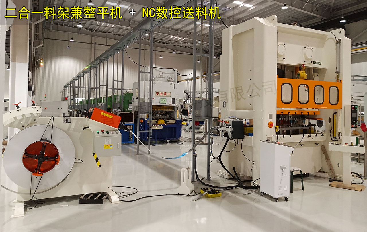 西安數控送料機 西安數控送料機