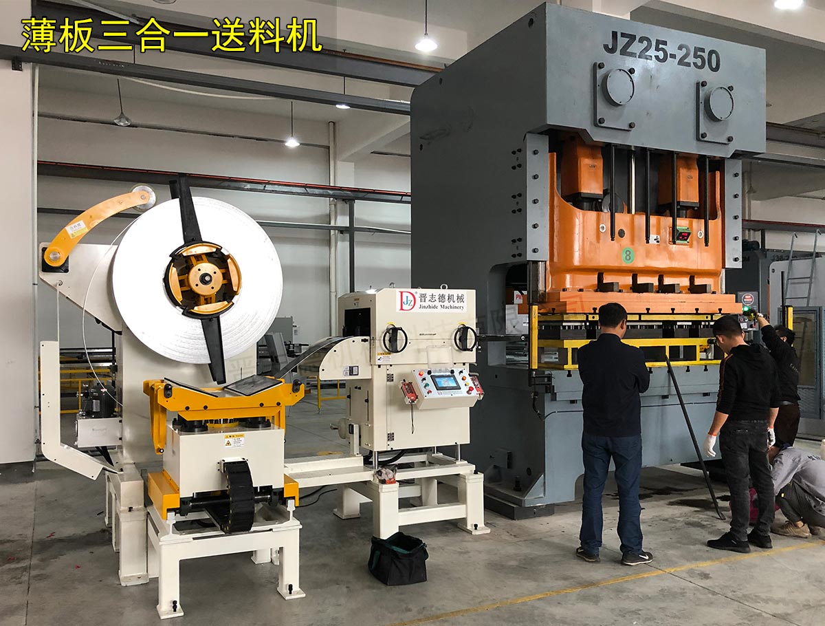 薄板三合一送料機(jī)圖片 薄板三合一送料機(jī)圖片