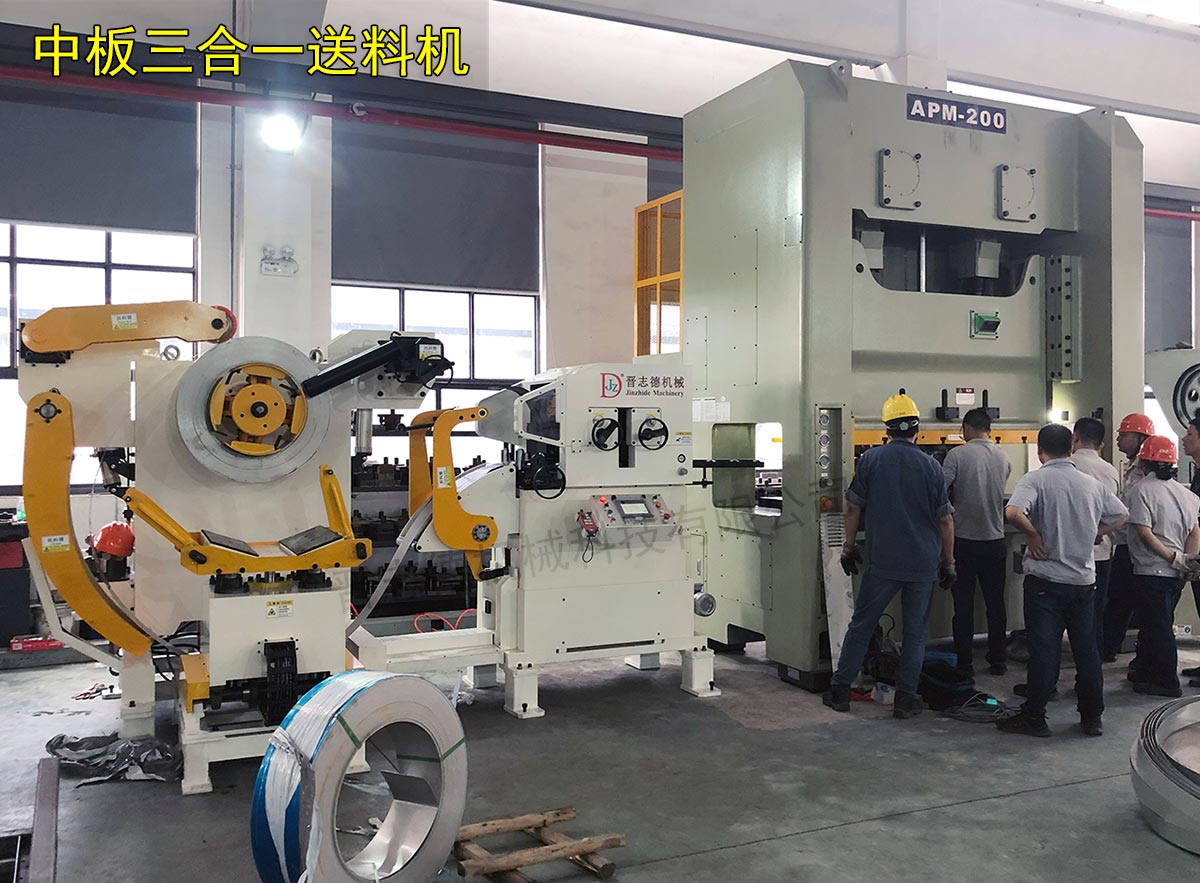 三合一送料機(jī)價(jià)格 三合一送料機(jī)價(jià)格