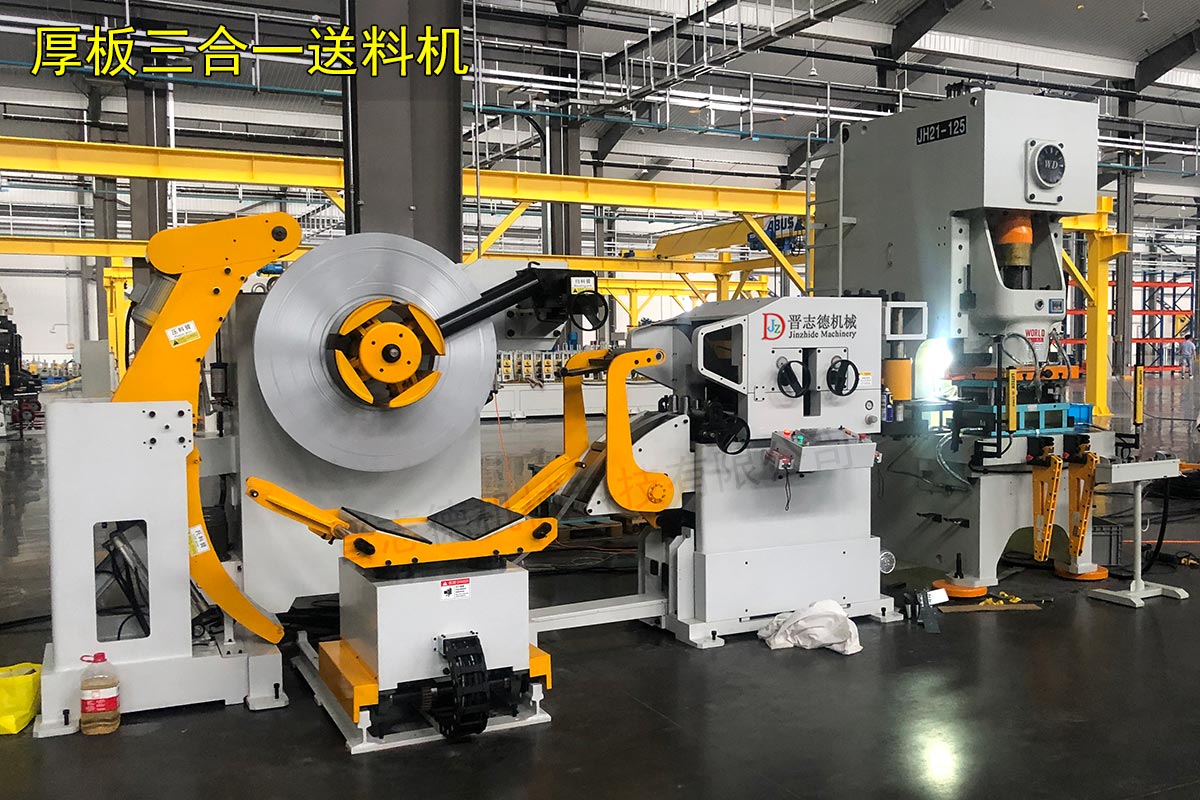 厚板三合一送料機(jī)圖片 厚板三合一送料機(jī)圖片