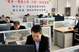 送料機設備銷售部 送料機設備銷售部