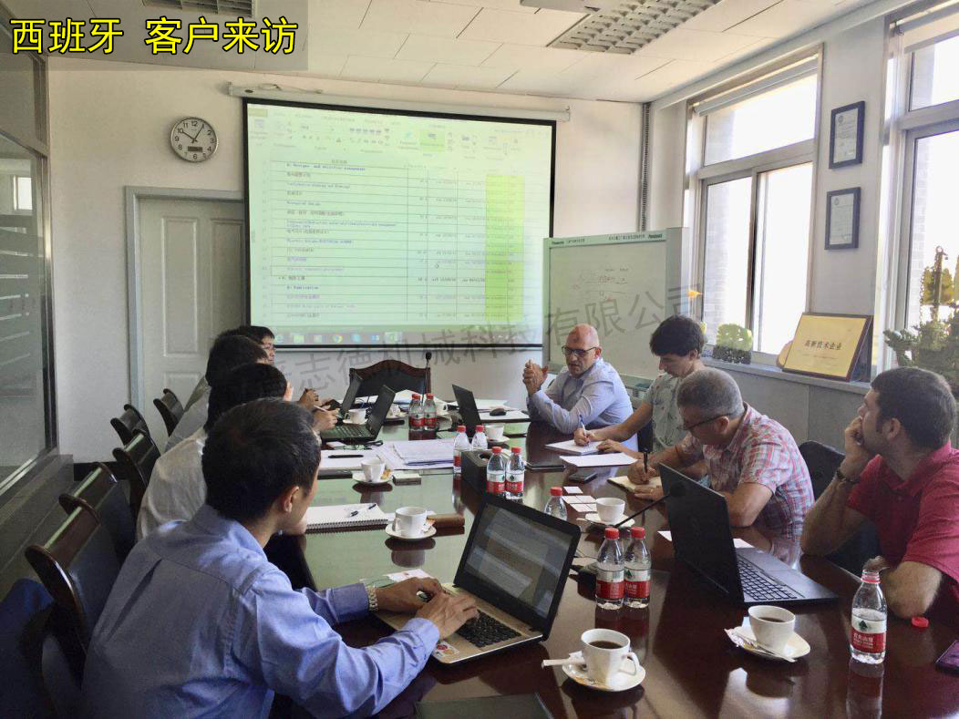 三合一送料機出口西班牙 三合一送料機出口西班牙