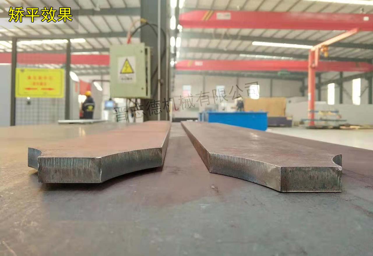 矯平機(jī)校平材料展示