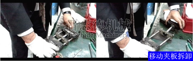 空氣送料機移動夾板 空氣送料機移動夾板