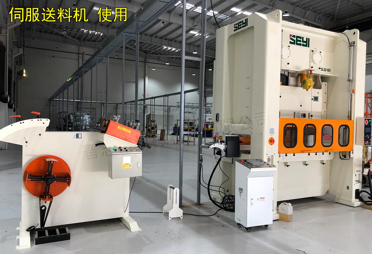 滾輪送料機調整 滾輪送料機調整