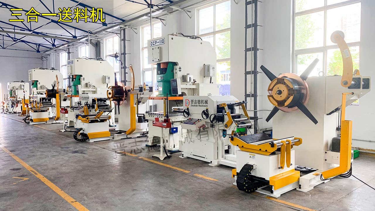 陜西三合一送料機 陜西三合一送料機