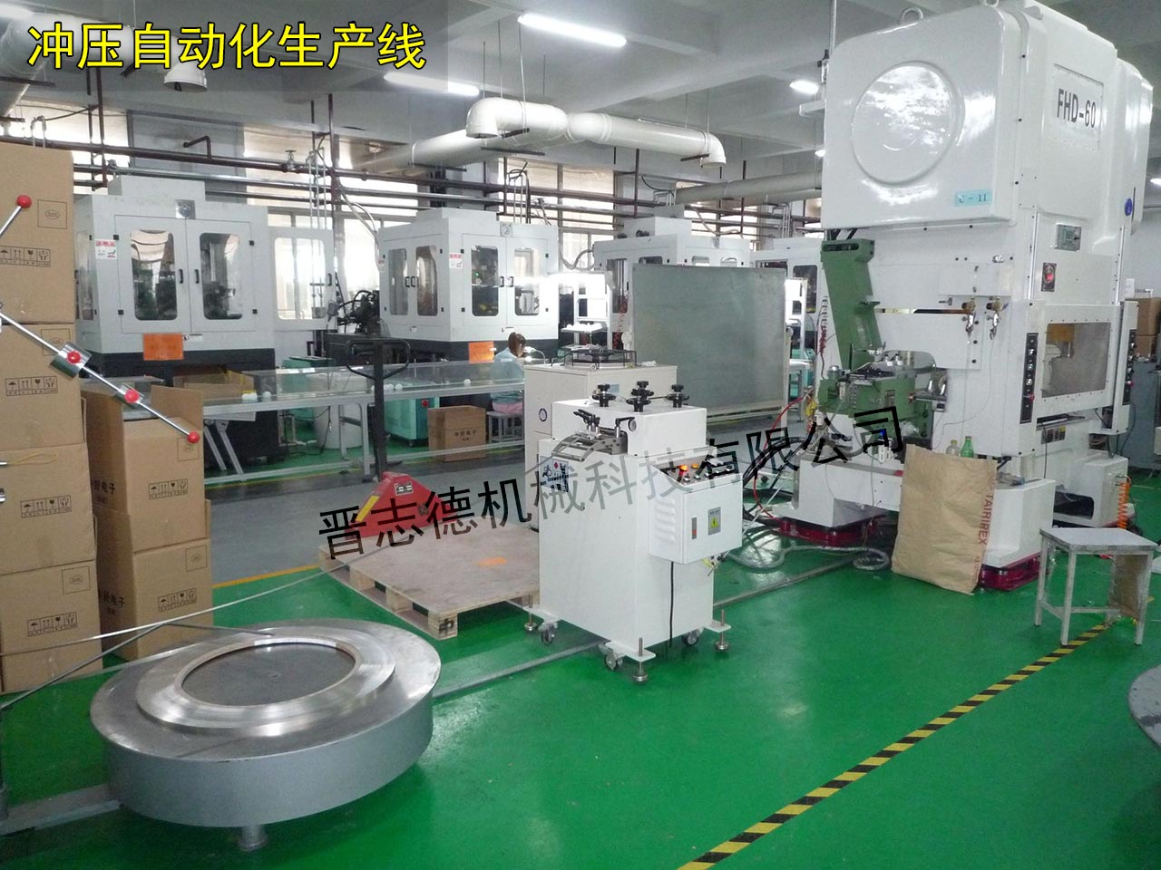 浙江沖床送料機(jī),浙江高速?zèng)_床送料機(jī) 浙江沖床送料機(jī),浙江高速?zèng)_床送料機(jī)