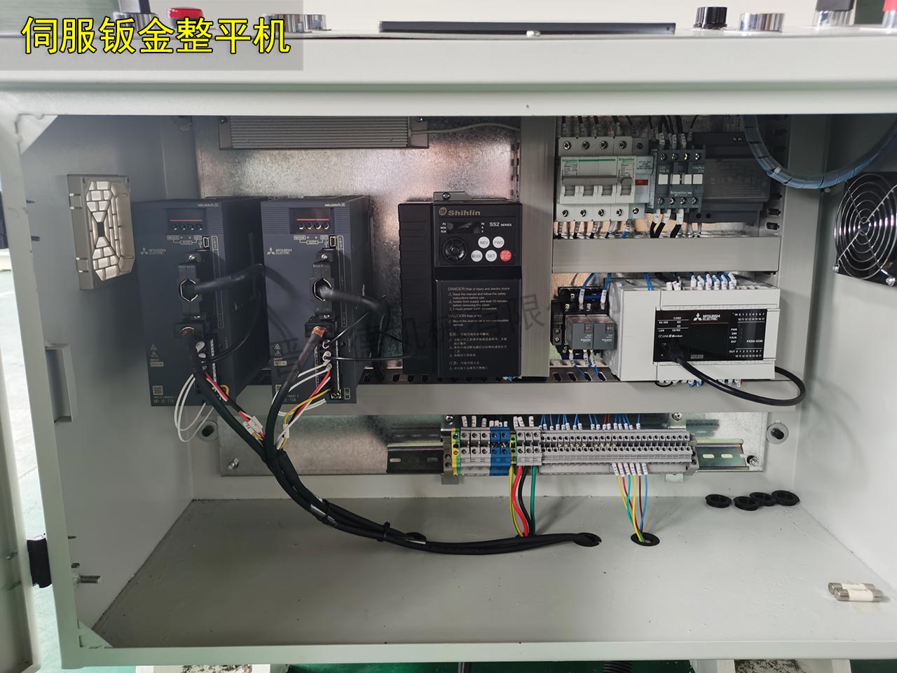 浙江客戶驗(yàn)收整平機(jī) 浙江客戶驗(yàn)收整平機(jī)