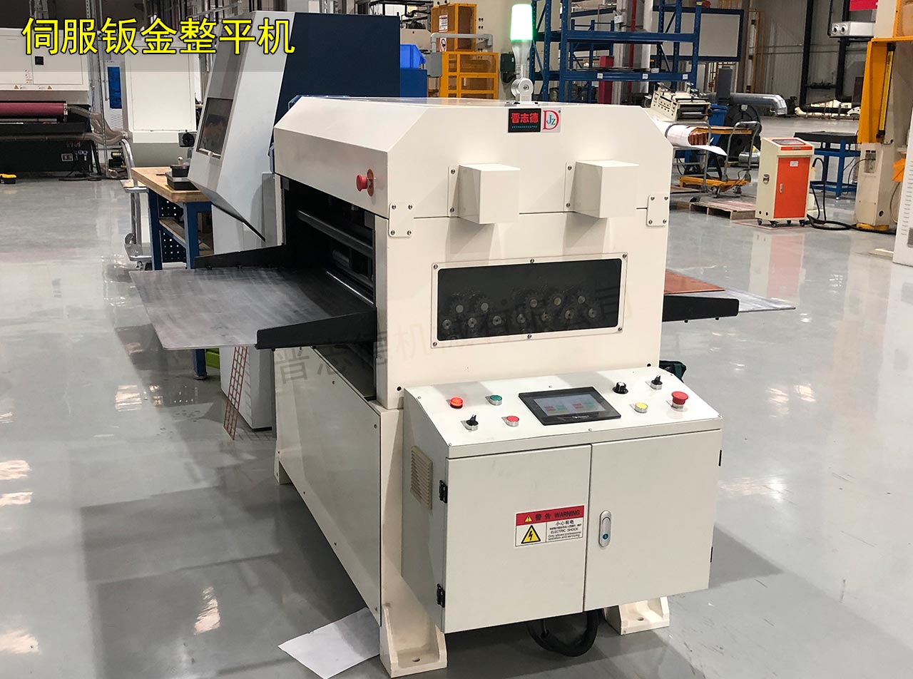 浙江精密整平機(jī) 浙江精密整平機(jī)