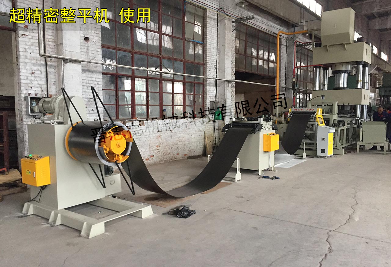 厚板整平機(jī)使用,厚板矯正機(jī)用途 厚板整平機(jī)使用,厚板矯正機(jī)用途