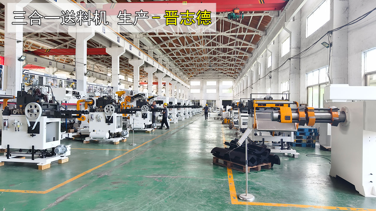 三合一送料機生產裝配 三合一送料機生產裝配