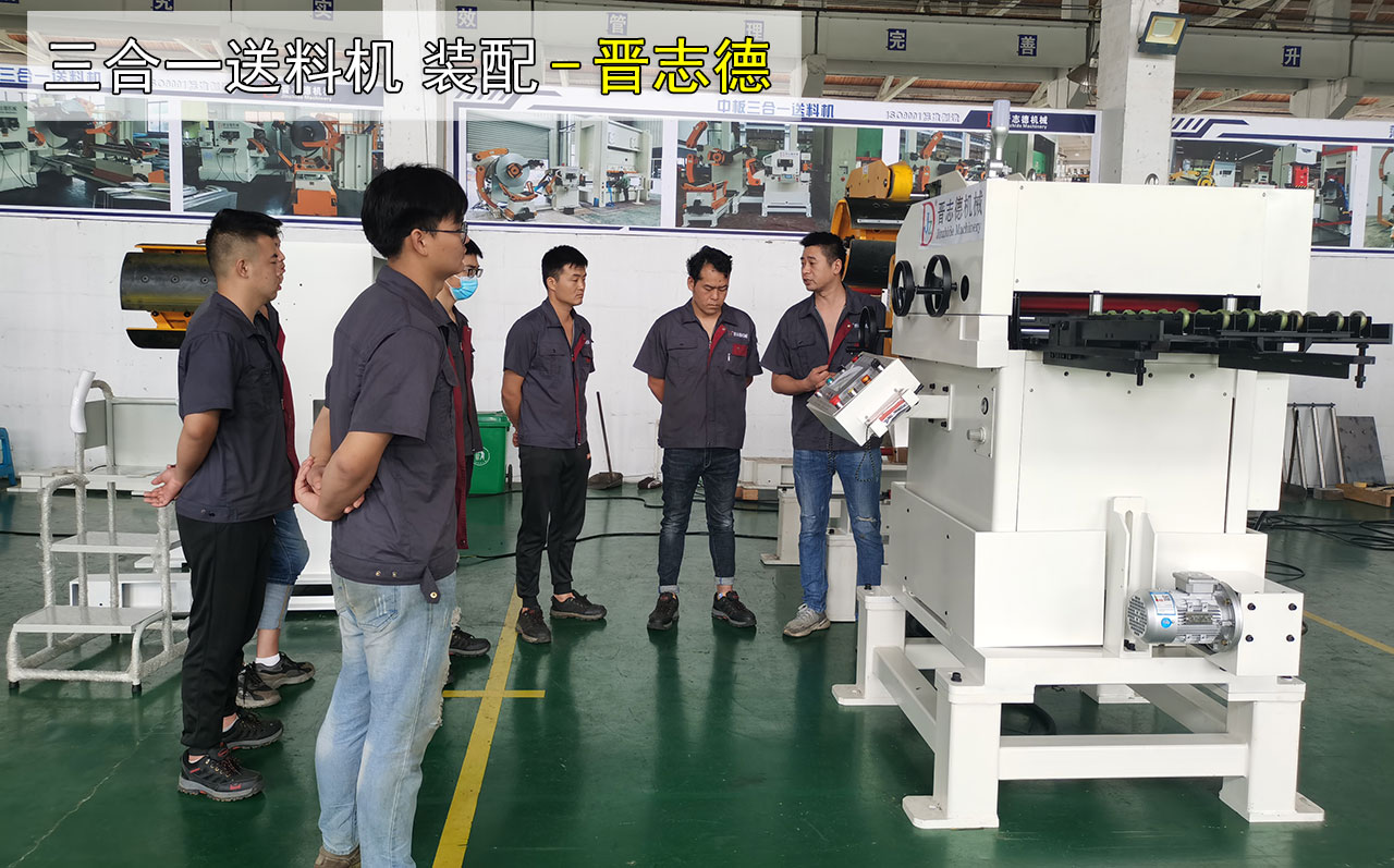 沖床自動(dòng)化設(shè)備裝配 沖床自動(dòng)化設(shè)備裝配