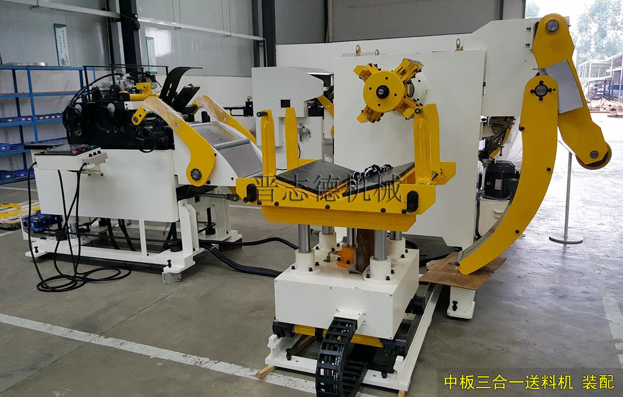 中板三合一送料機裝配 中板三合一送料機裝配