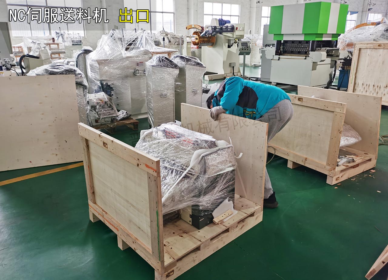 沖床自動化設備出口 沖床自動化設備出口