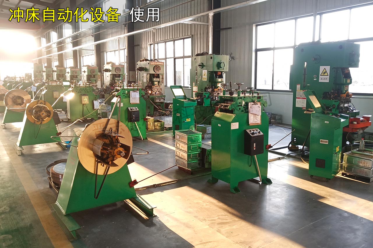 沖床自動送料機生產線 沖床自動送料機生產線