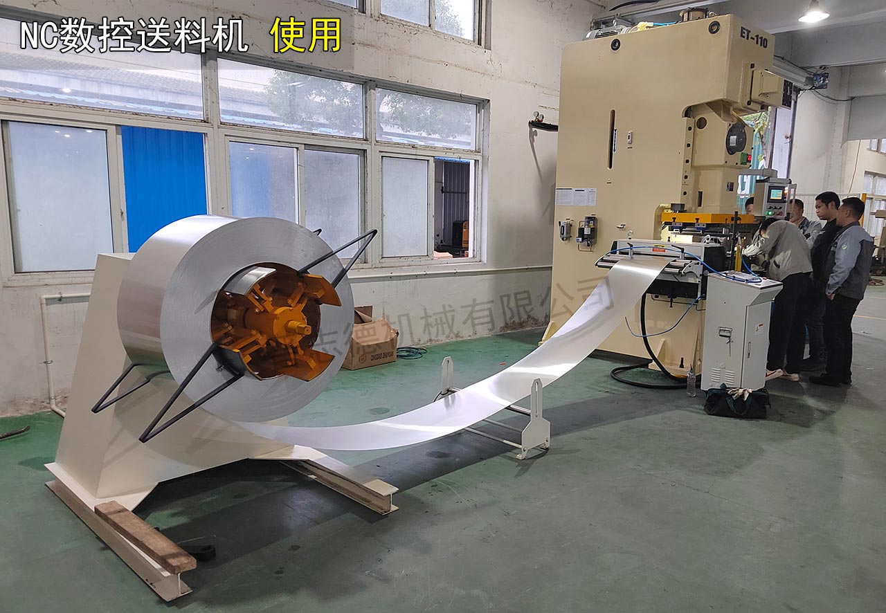 NC數(shù)控送料機圖片 NC數(shù)控送料機圖片