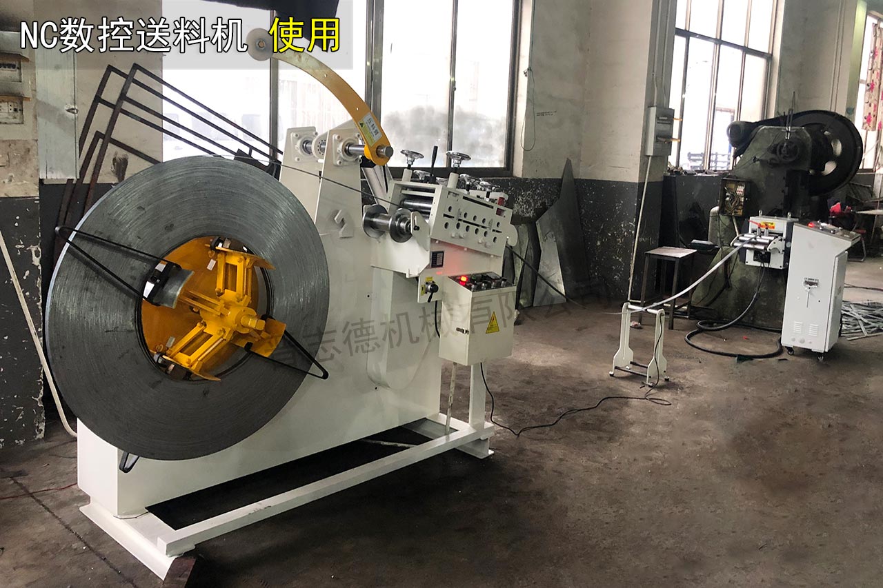 NC數(shù)控送料機使用 NC數(shù)控送料機使用