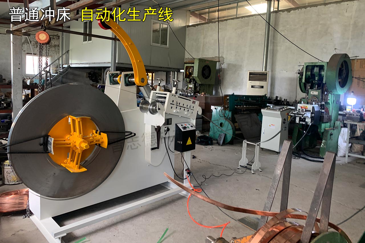 普通沖床自動送料器 普通沖床自動送料器