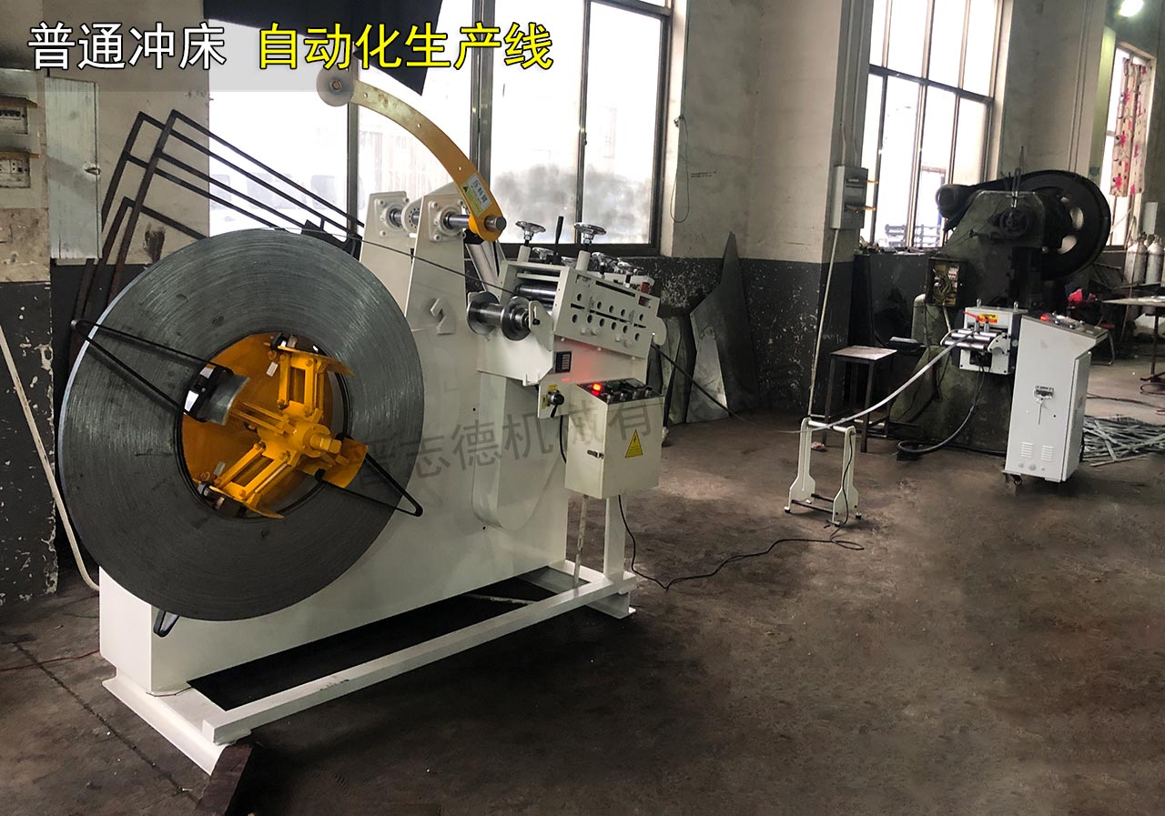 二合一伺服送料機沖壓線 二合一伺服送料機沖壓線