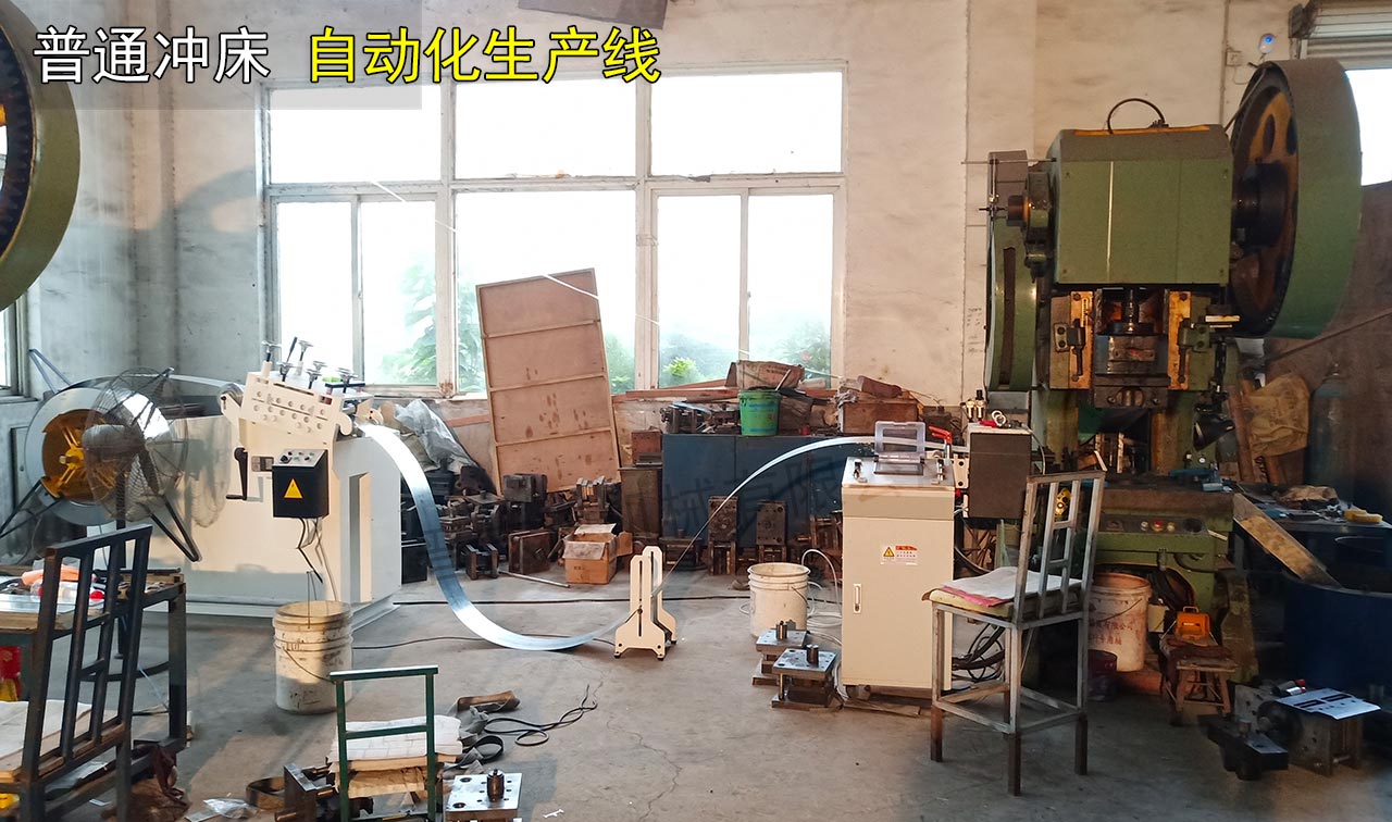 二合一料架兼整平機設備使用 二合一料架兼整平機設備使用