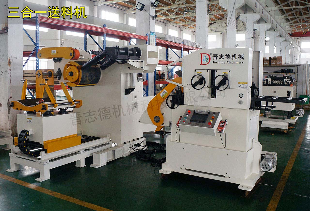 三合一送料機裝配 三合一送料機裝配