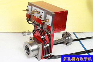 多孔模內攻牙機,多孔攻牙機